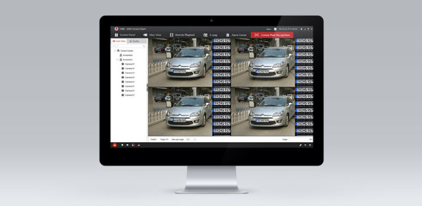 iVMS-5200 Professional Software