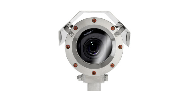 ExCam IPQ1755
