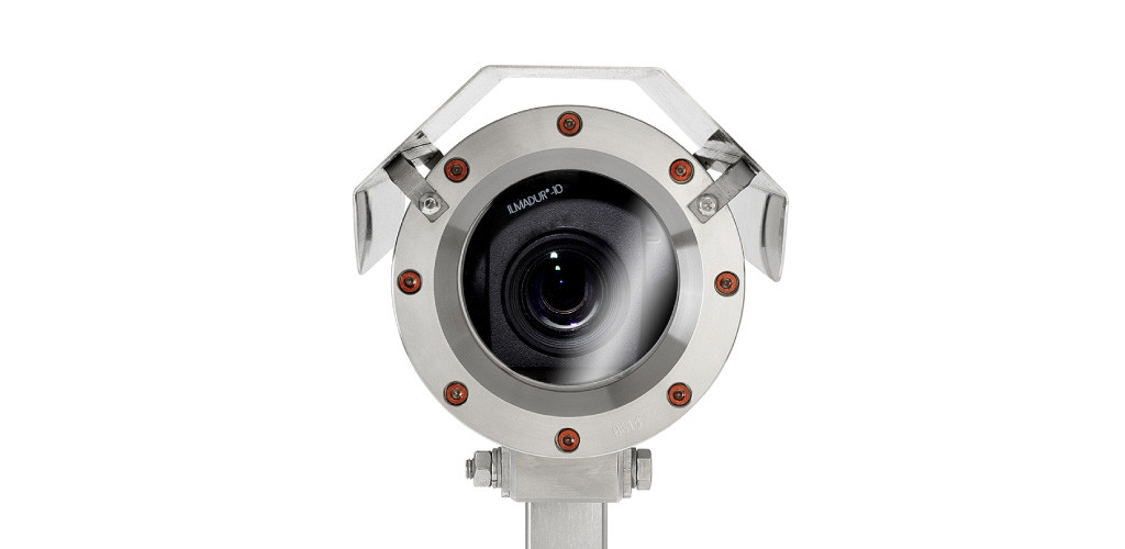 ExCam IPQ1755